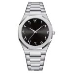 Auricbuy's Silver Arabic - Image 2