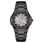 Auricbuy's Nautilus Automatic Skeleton - Image 2