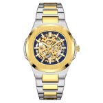 Auricbuy's Nautilus Automatic Skeleton - Image 3